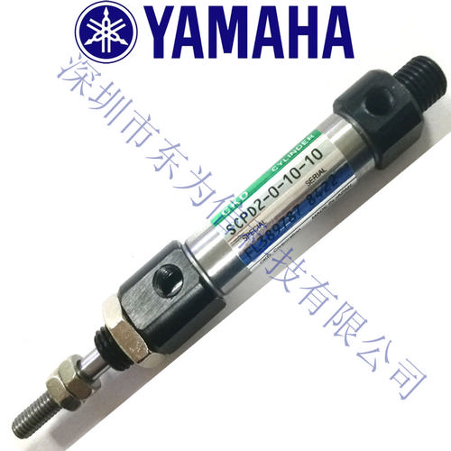 Yamaha  YG100R KHW-M9264-00X KHW-M9264-B0X